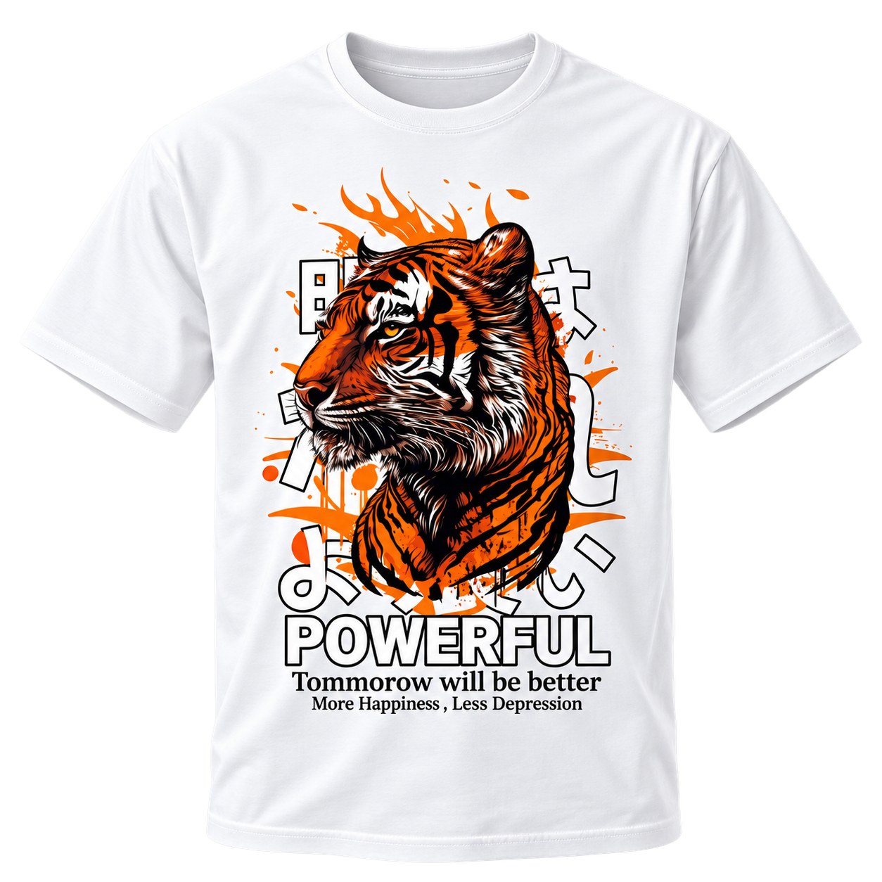 White t-shirt with an orange tiger graphic and "Powerful" text print